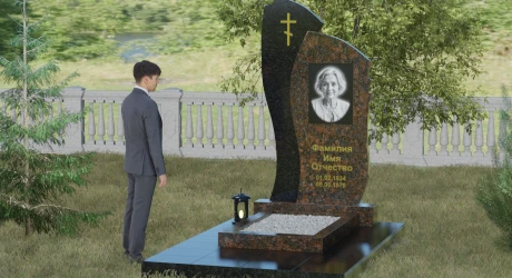 Памятник П028